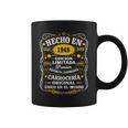 77 Cumpleaños Hombre 77 Años Hecho En 1948 Regalos Taza de café