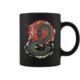 Art Japonais Kanji Dragon Japonais Sun Streetwearintage Rétro Tasse