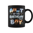 Aunt Of The Birthday Boy Dog Family Party Decorations Coffee Mug