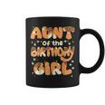 Aunt Of The Birthday Girl Dog Family Party Decorations Coffee Mug