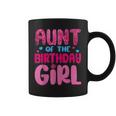 Aunt Of The Birthday Girl Family Party Decorations Coffee Mug