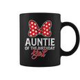 Auntie Of The Birthday Girl Cute Pink Bow Family Matching Coffee Mug