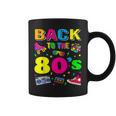 Back To 80'S 1980S Vintage Retro Eighties Costume Party Coffee Mug