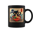 Cat Anime Kawaii Cat Ramen Japanese Graphic Coffee Mug
