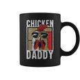 Chicken Daddy A Fun For Every Cockerel In The Basket S Tassen