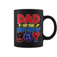 Dad Of The Birthday Boy Matching Spider Family Birthday Coffee Mug