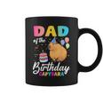 Dad Of The Birthday Capybara Girl Bday Party Family Coffee Mug