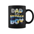 Dad And Mom Of The Birthday Boy Family Party Decoration Coffee Mug