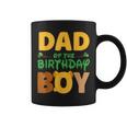 Dad And Mom Birthday Boy Lion Family Party Decorations Coffee Mug