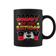 Dad And Mom Daddy Of The Birthday Boy Family Party Decor Coffee Mug