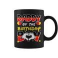 Dad And Mom Daddy Of The Birthday Boy Family Party Decor Coffee Mug