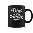 Dios Es Amor Español Mensaje Cristiano Católico Dios Es Amor Taza de café