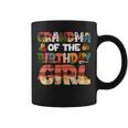 Grandma Birthday Girl Ocean Princess Family Party Decoration Coffee Mug