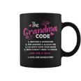 The Grandma Code Grammy Nana Grandma Grandmother Rules 'S Classic Fit Black Short Sleeve Cotton Blend Small Coffee Mug