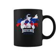 Guantes De Boxeo De La Urss Del Equipo De Rusia De La Bandera Nacional De Combate Ruso Taza de café