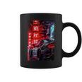 Jdm Japón Drifting Racing Tuning Sport Car Tokio Drift Taza de café