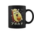 Lettres Japonaises Humoristiques En Avocat Kawaii Tasse