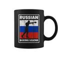 Leyenda De Boxeo Ruso Con Bandera Para Boxeador De Rusia Taza de café