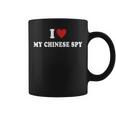 I Love My Chinese Spy I Heart My Chinese Spy Coffee Mug
