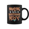 Mom And Dad Birthday Boy Dog Family Matching Coffee Mug
