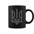 Ukrainian Tryzub Symbol On The Heart Ukraine Trident Coffee Mug