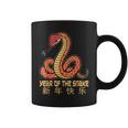 Year Of The Snake 2025 Chinese New Year 2025 Snake Coffee Mug