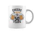 Cheers And Beers To 50 Years Coffee Mug