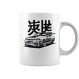 Vintage Jdm Skyline R34 Automotive Jdm Legend Tuning Car Taza de café