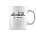 Vintage Kyoto Japónacaciones Japón Lover Taza de café