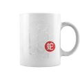 Year Of Snake 2025 Happy Chinese Lunar New Year Snake Zodiac Coffee Mug