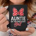 Auntie Of The Birthday Girl Cute Pink Bow Family Matching Coffee Mug Personalized Gifts
