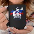 Guantes De Boxeo De La Urss Del Equipo De Rusia De La Bandera Nacional De Combate Ruso Taza de café Regalos divertidos