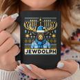 Jewdolph Ugly Happy Hanukkah Moose Menorah Jewish Coffee Mug Unique Gifts