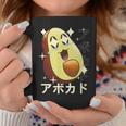 Lettres Japonaises Humoristiques En Avocat Kawaii Tasse Cadeaux drôles
