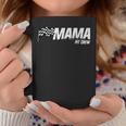 Pit Crew Mama Race Birthday Matching Family Racing Mama Taza de café Regalos divertidos