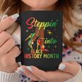 Stepping Into Black History Month Black Girl High Heels Coffee Mug Personalized Gifts