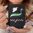 Syria Syria Map Free Syria Flag Syria Tassen Lustige Geschenke