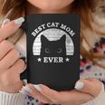 Women's Best Cat Mum And Cat Mummy Ever Retro Tassen Lustige Geschenke