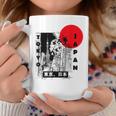 Aesthetic Retro Tokyo Tower Silhouette Japan Fans Tassen Lustige Geschenke