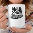 Vintage Jdm Skyline R34 Automotive Jdm Legend Tuning Car Taza de café Regalos divertidos