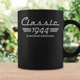 80 Year Old Classic 1944 Limited Edition 80Th Birthday Coffee Mug Gifts ideas