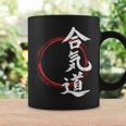 Aikido Martial Arts Japan Symbol Tassen Geschenkideen