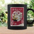 Anime Ramen Cat Retro Japanese Wooden Blockintage Kawaii Cat Tassen Geschenkideen