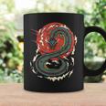 Art Japonais Kanji Dragon Japonais Sun Streetwearintage Rétro Tasse Idées cadeaux