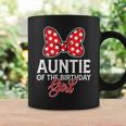 Auntie Of The Birthday Girl Cute Pink Bow Family Matching Coffee Mug Gifts ideas