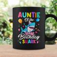 Auntie Of The Shark Birthday Boy Girl Party Family Group Coffee Mug Gifts ideas