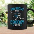 Boys' Mir Reichts Ich Geh Eishockey Spiel Tassen Geschenkideen