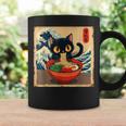 Cat Anime Kawaii Cat Ramen Japanese Graphic Coffee Mug Gifts ideas