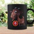 Chinese Zodiac Year Of The Sheep Goat Ram Lunar New Year Graphic Print Coffee Mug Gifts ideas