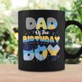 Dad And Mom Of The Birthday Boy Family Party Decoration Coffee Mug Gifts ideas